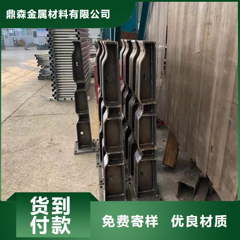 護(hù)欄不銹鋼復(fù)合管護(hù)欄支持大批量采購(gòu)