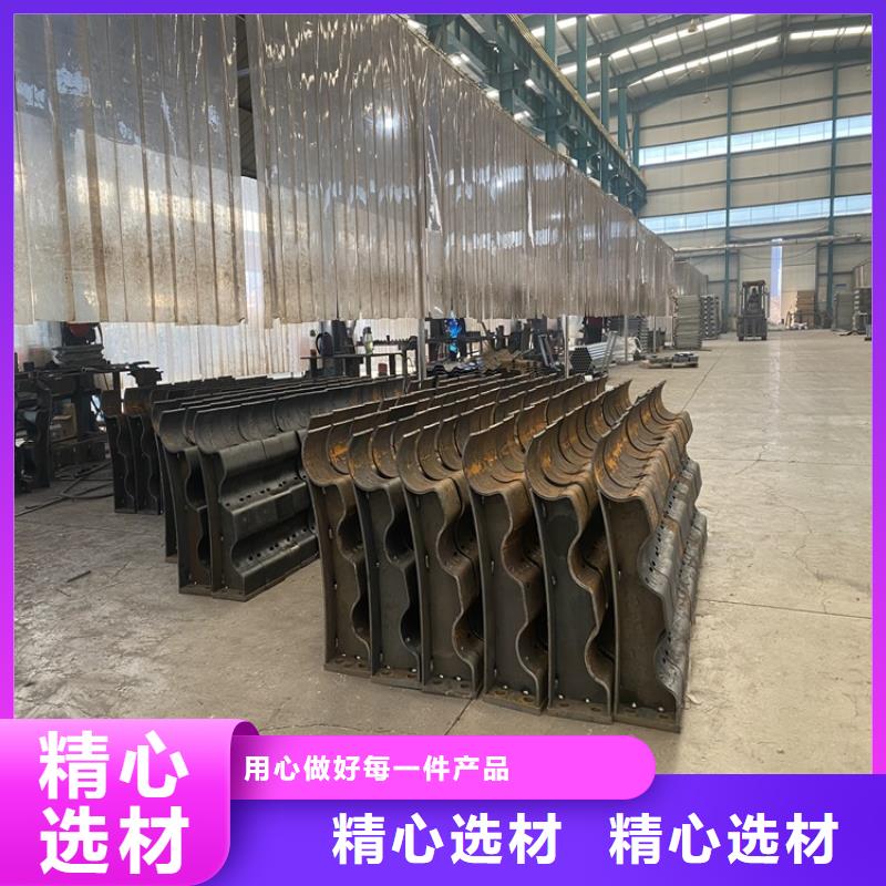 護欄不銹鋼欄桿精品選購