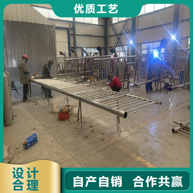 護(hù)欄,不銹鋼欄桿現(xiàn)貨實(shí)拍