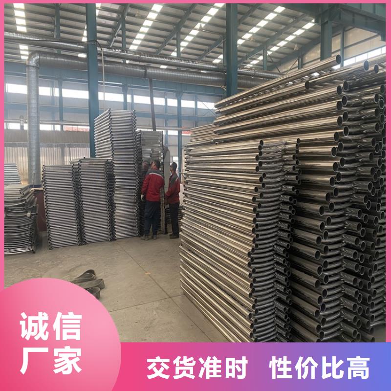 護欄【防撞橋梁護欄】好貨有保障