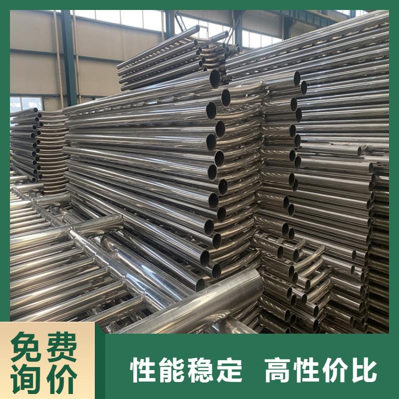 護(hù)欄河堤護(hù)欄制造廠家