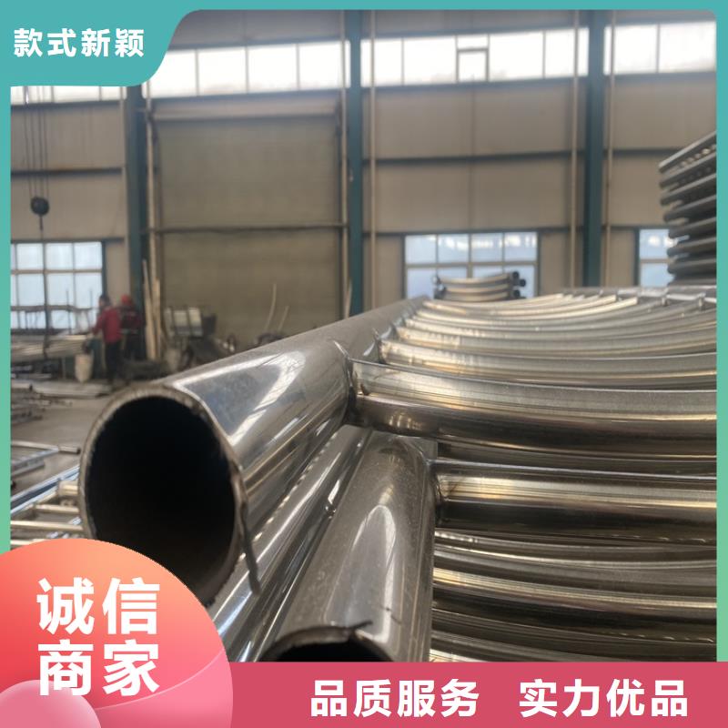 護(hù)欄-不銹鋼復(fù)合管廠國(guó)標(biāo)檢測(cè)放心購(gòu)買(mǎi)