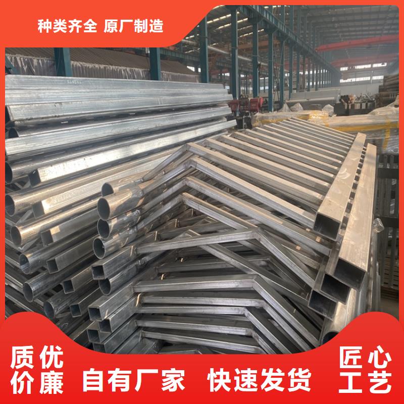 護(hù)欄防撞護(hù)欄立柱物美價(jià)優(yōu)