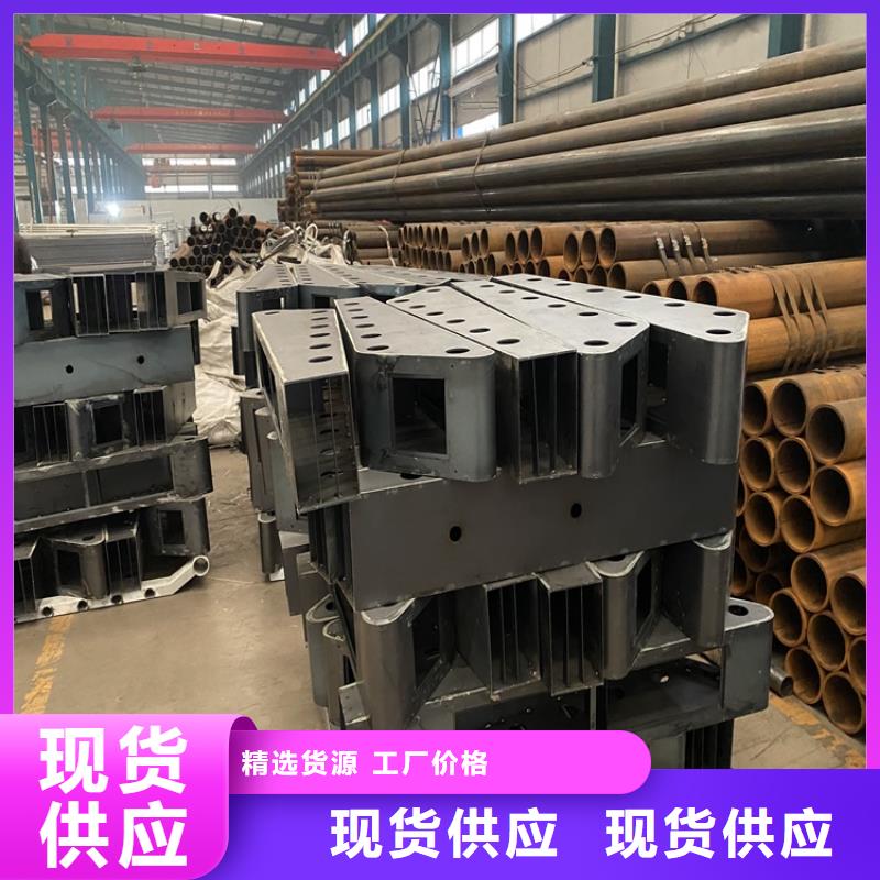 护栏不锈钢复合管护栏支持大批量采购