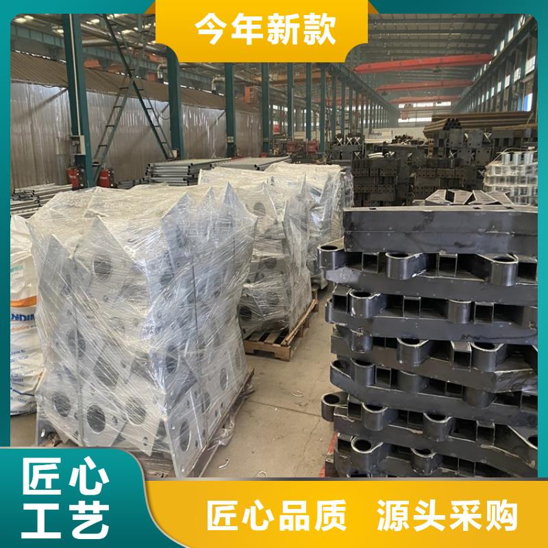 護(hù)欄不銹鋼復(fù)合管護(hù)欄客戶好評