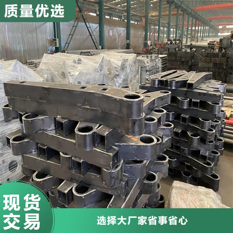 护栏_防撞护栏产地直供