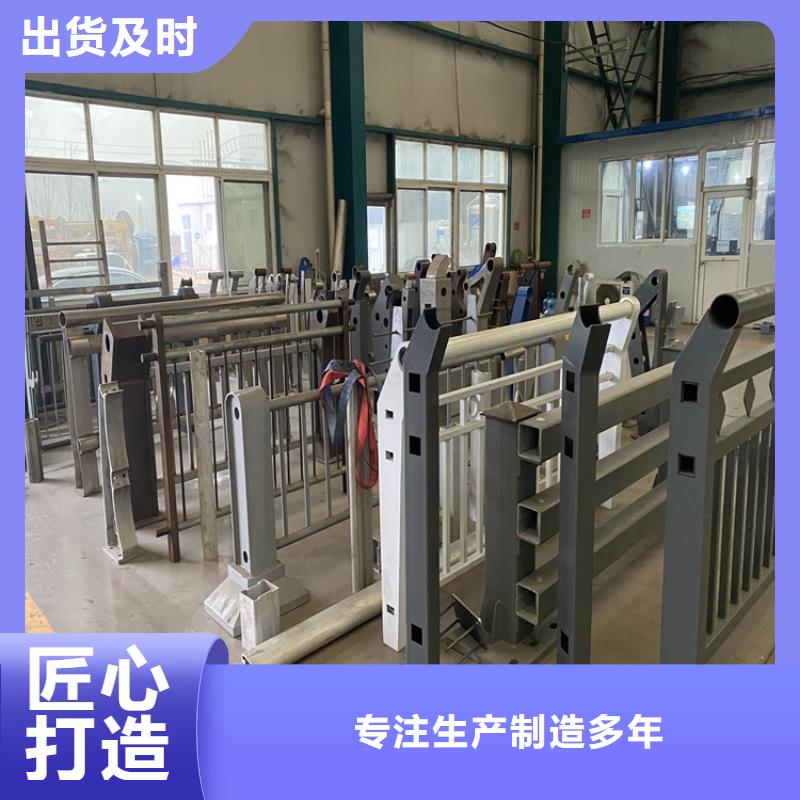 护栏河堤护栏制造厂家