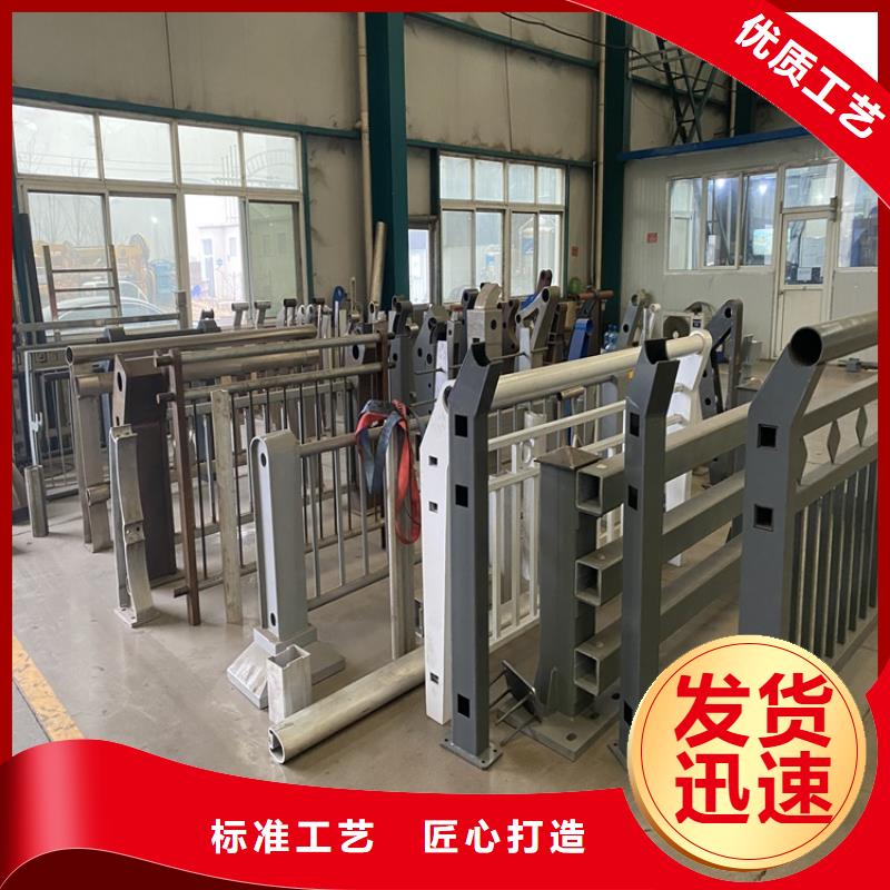 護欄,【人行道欄桿】貨到付款