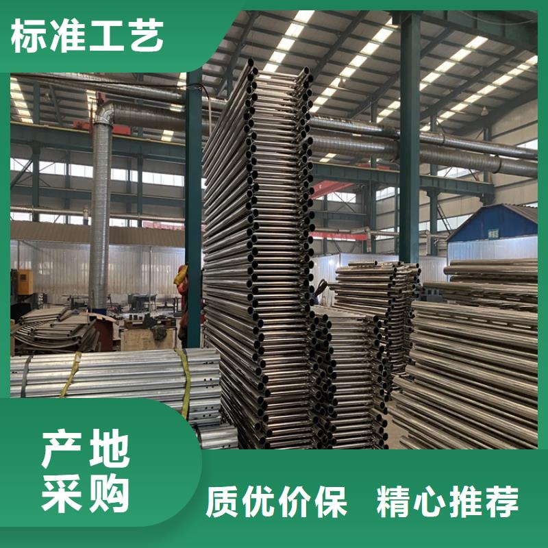 護(hù)欄不銹鋼欄桿快速發(fā)貨