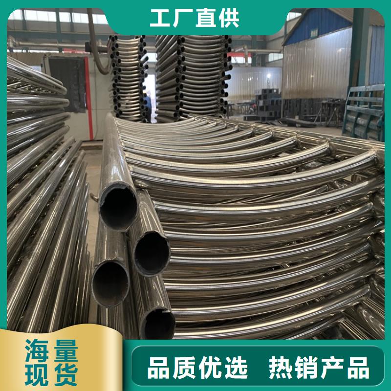 护栏立柱常年出售