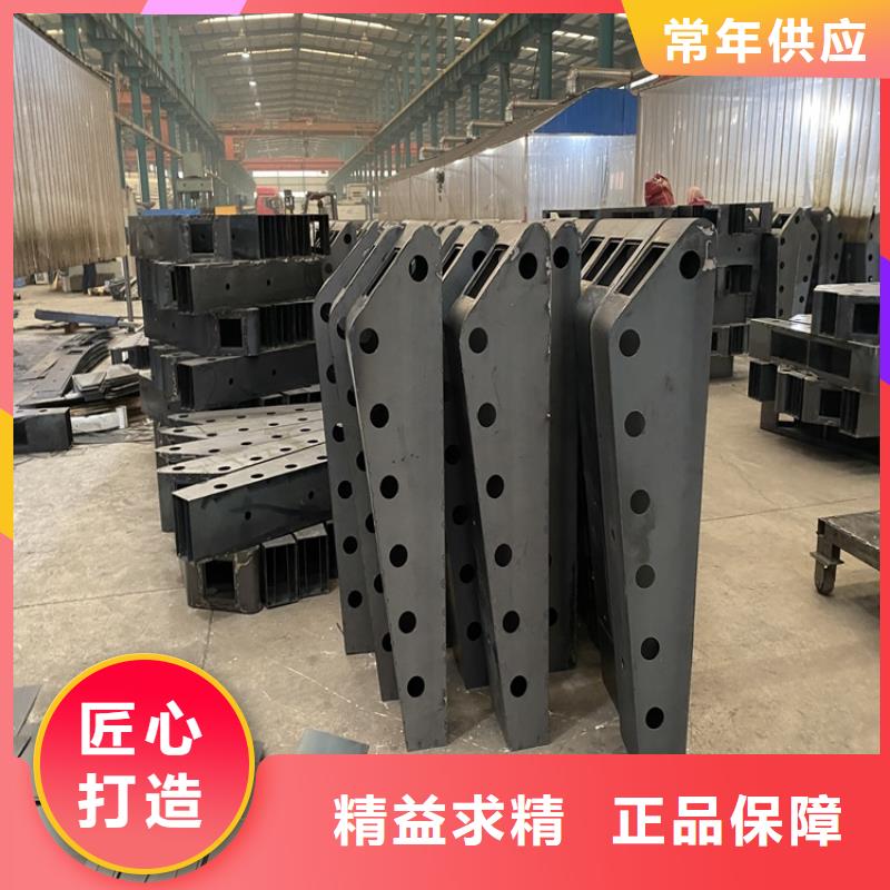 護(hù)欄立柱常年出售