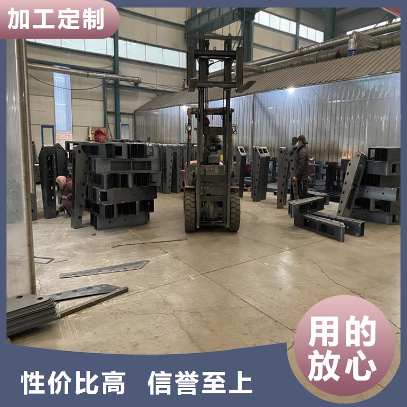 护栏河堤护栏制造厂家