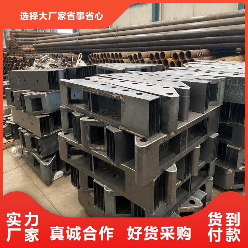 護(hù)欄不銹鋼橋梁護(hù)欄質(zhì)量無(wú)憂