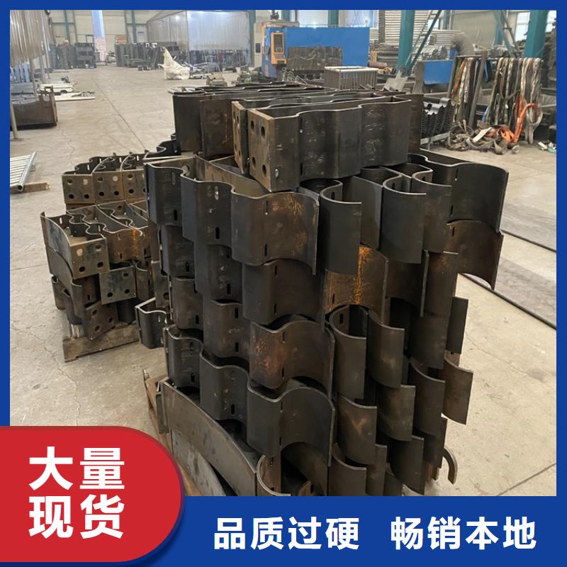 護欄,【人行道欄桿】貨到付款