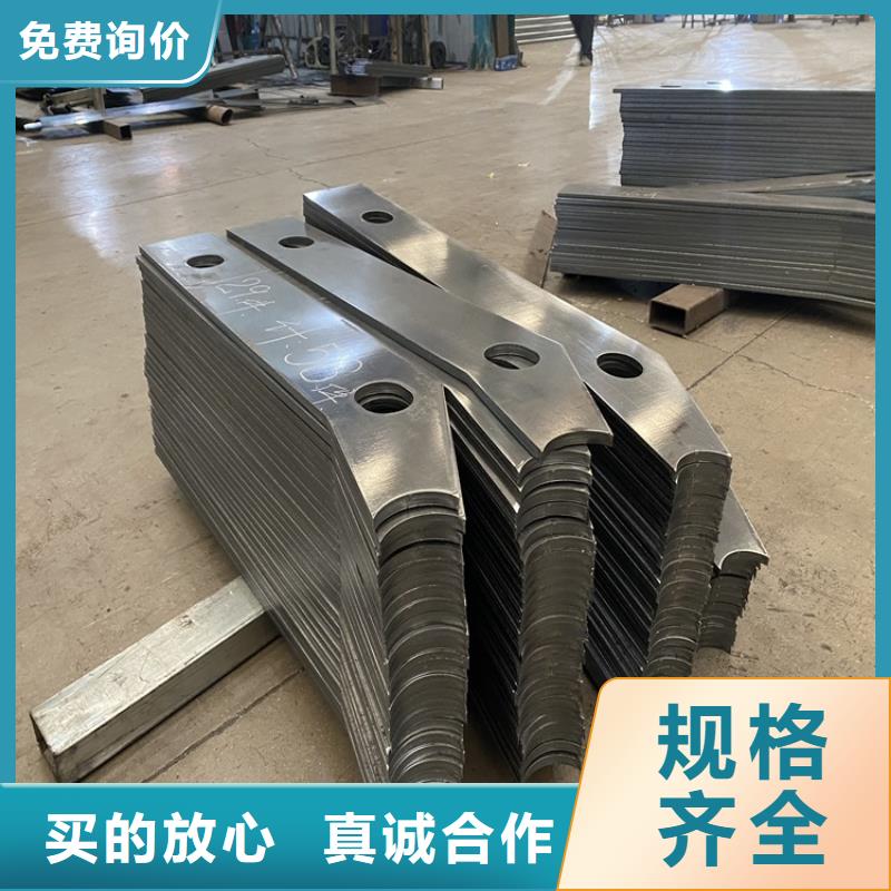 护栏不锈钢复合管护栏支持大批量采购