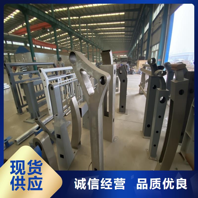 护栏_防撞护栏产地直供
