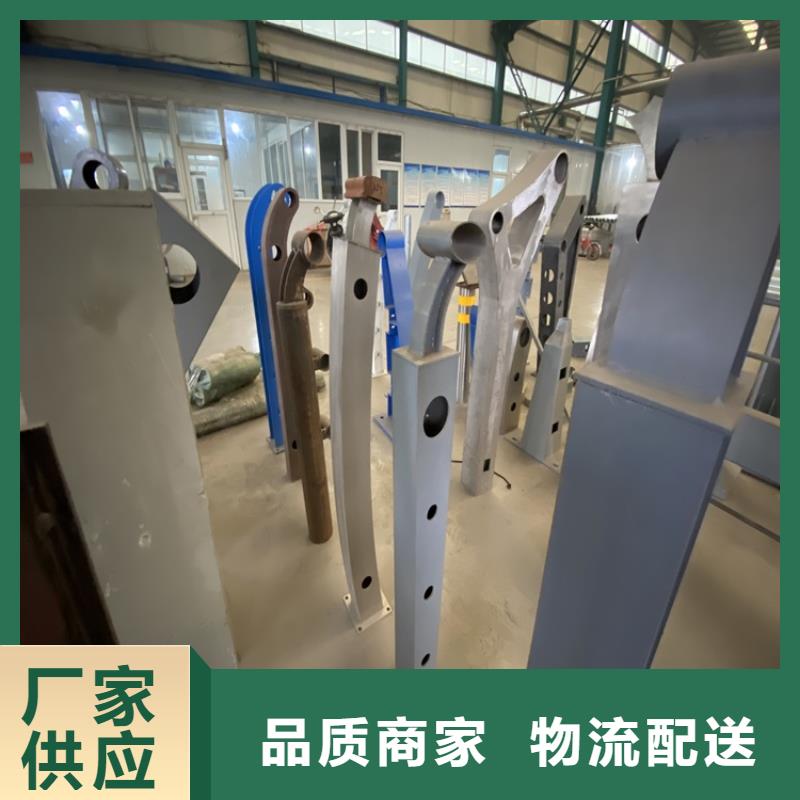 護(hù)欄河堤護(hù)欄制造廠家