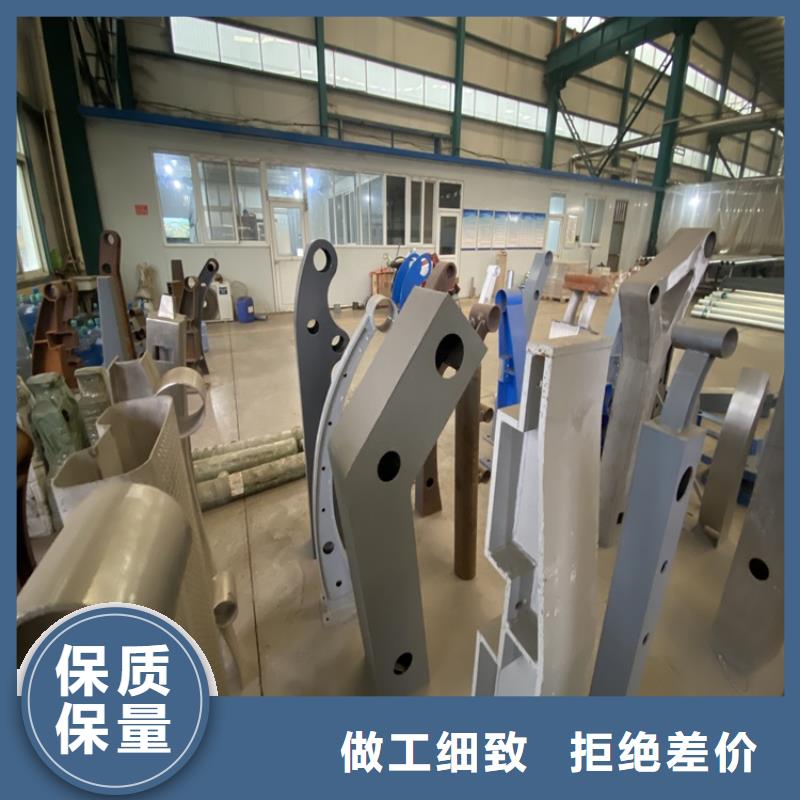 护栏不锈钢复合管护栏支持大批量采购