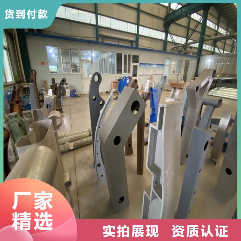 护栏不锈钢复合管护栏支持大批量采购