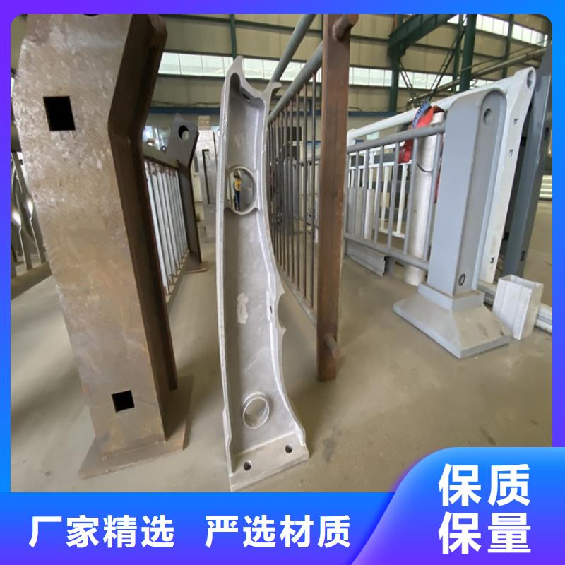 护栏【河道护栏】厂家十分靠谱