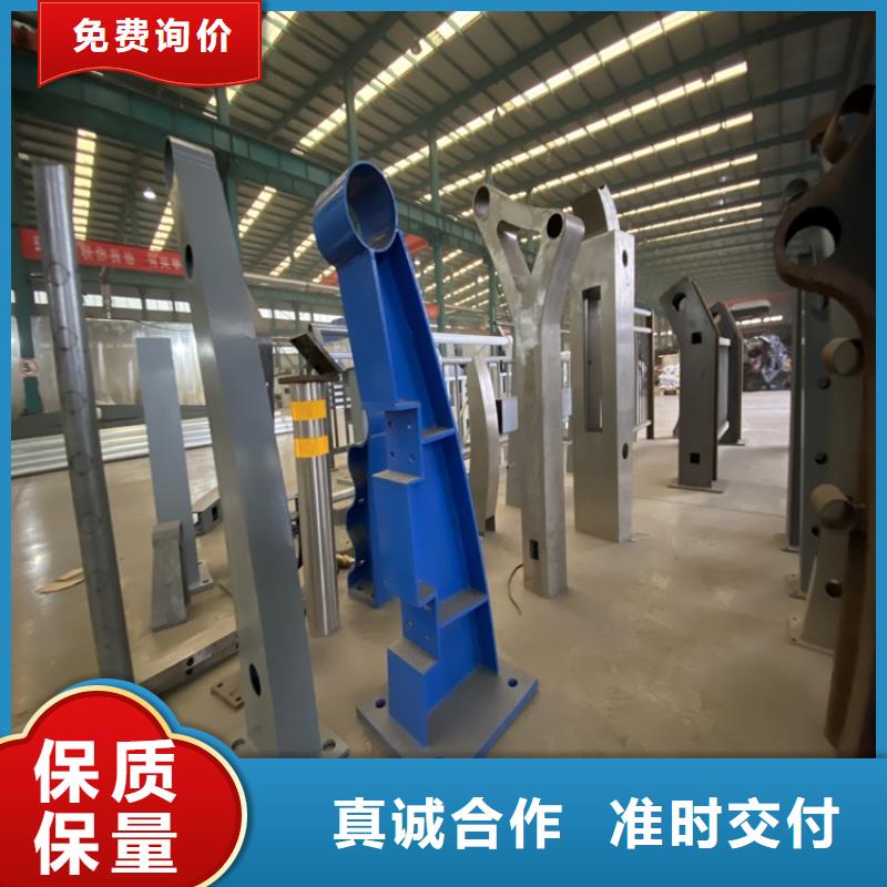 護(hù)欄【河道護(hù)欄】廠家十分靠譜