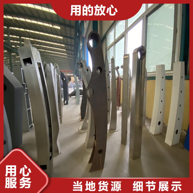 護(hù)欄防撞護(hù)欄立柱物美價(jià)優(yōu)