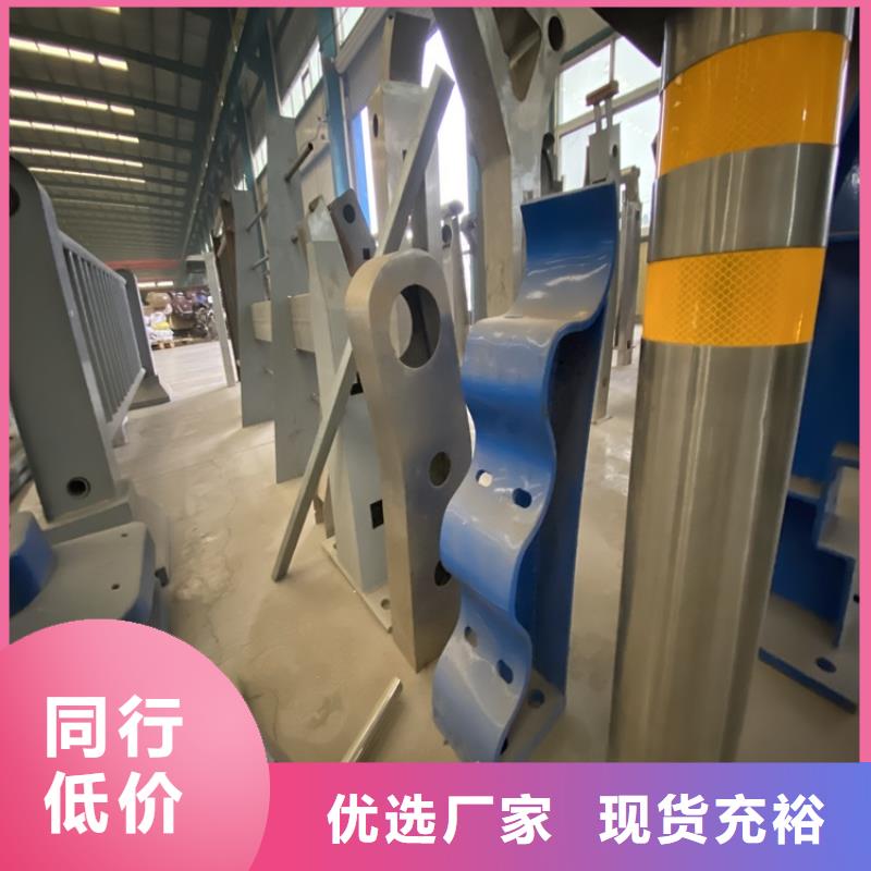 護(hù)欄河堤護(hù)欄制造廠家