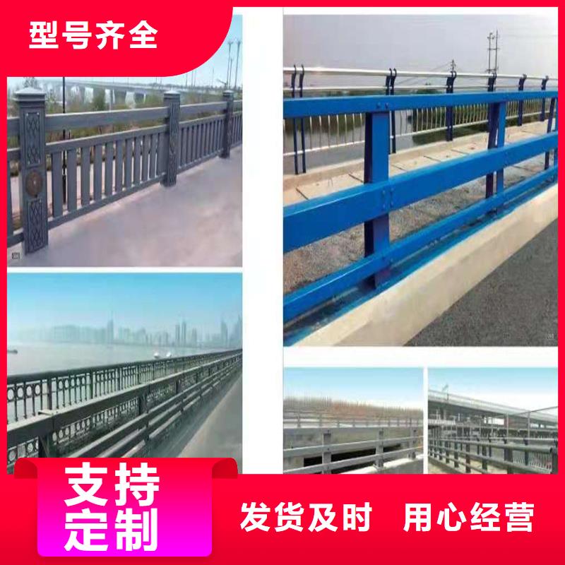 護(hù)欄不銹鋼復(fù)合管護(hù)欄客戶好評