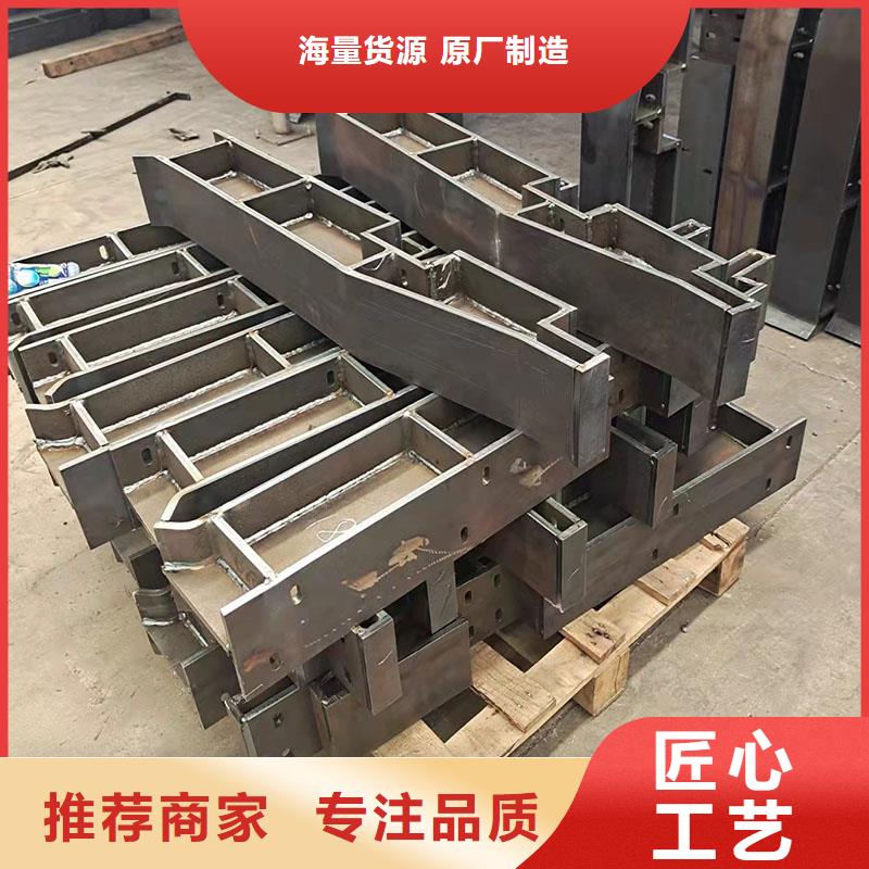 護欄M型防撞護欄就近發(fā)貨