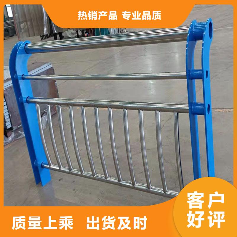 護欄M型防撞護欄就近發(fā)貨