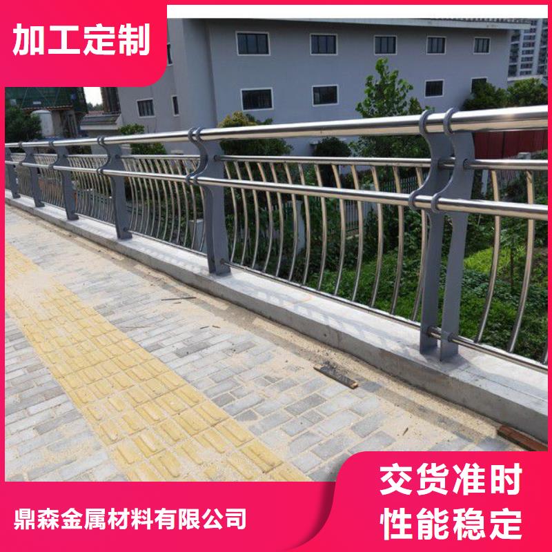 护栏不锈钢复合管护栏支持大批量采购