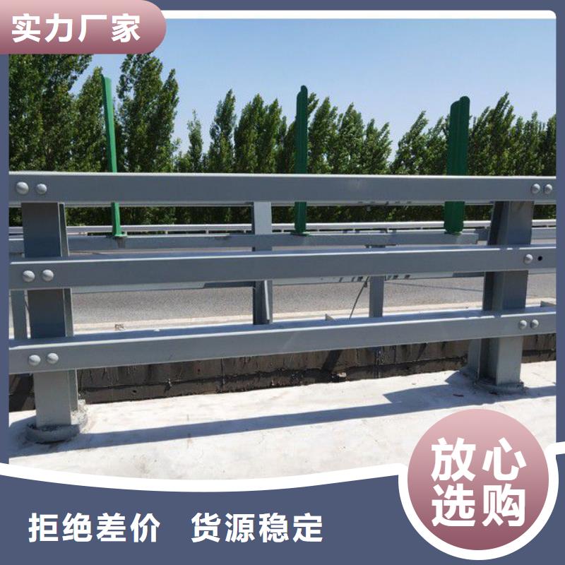 护栏不锈钢复合管护栏支持大批量采购