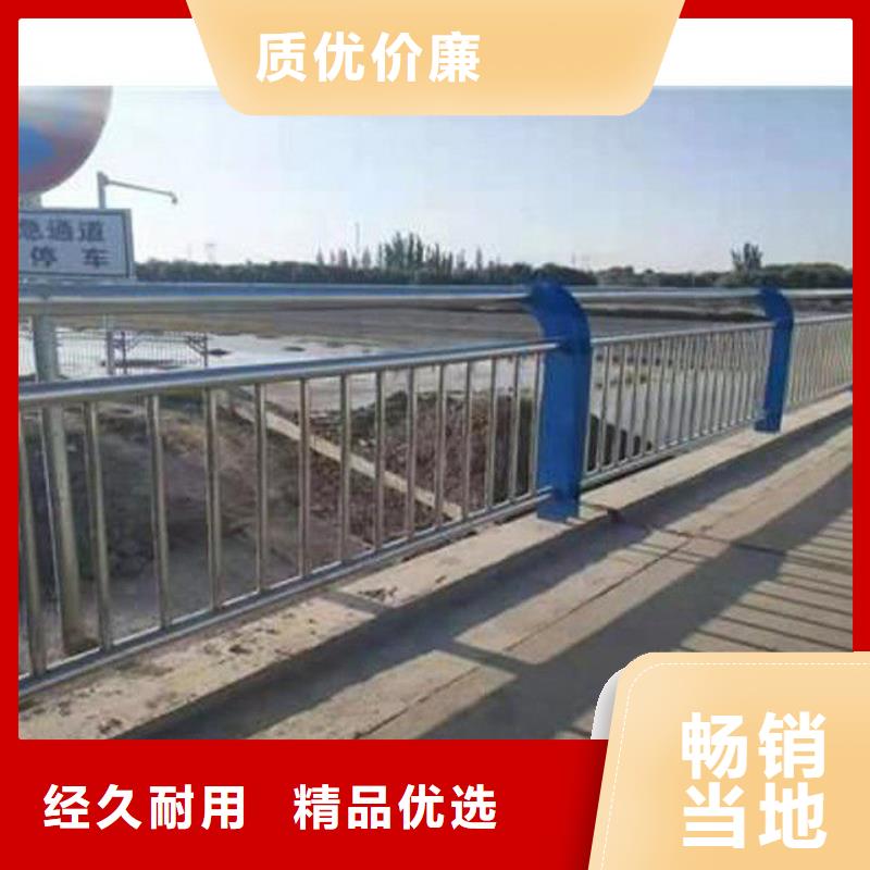 護(hù)欄不銹鋼復(fù)合管護(hù)欄支持大批量采購(gòu)