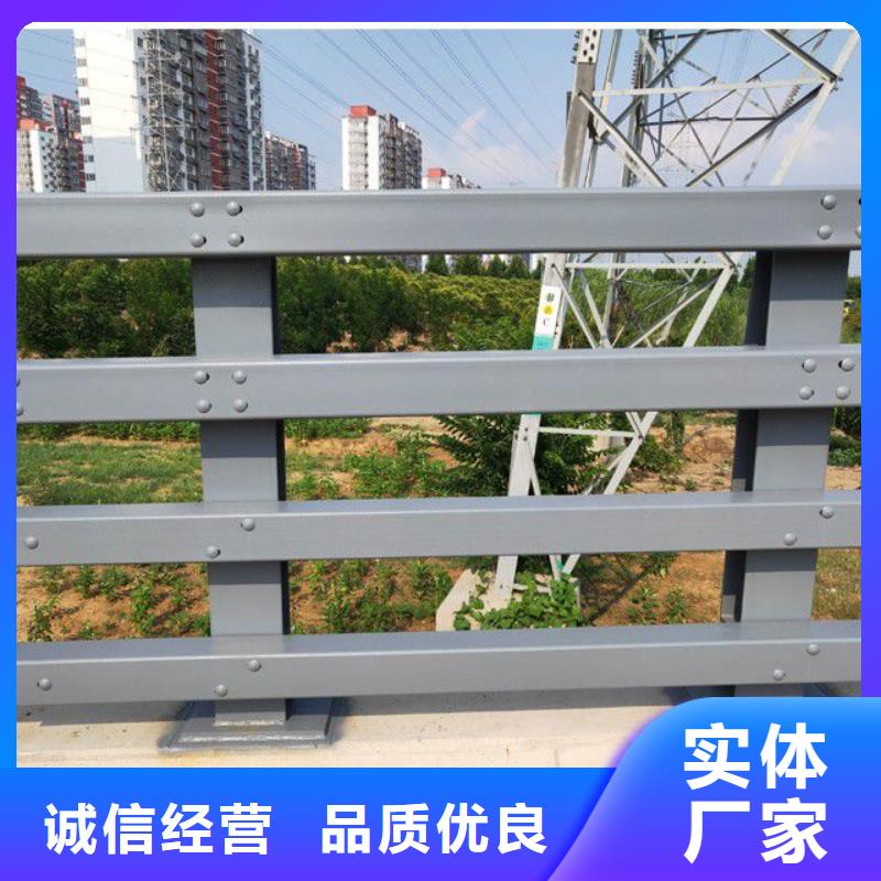 护栏立柱常年出售