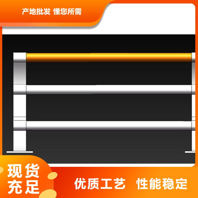 护栏立柱常年出售