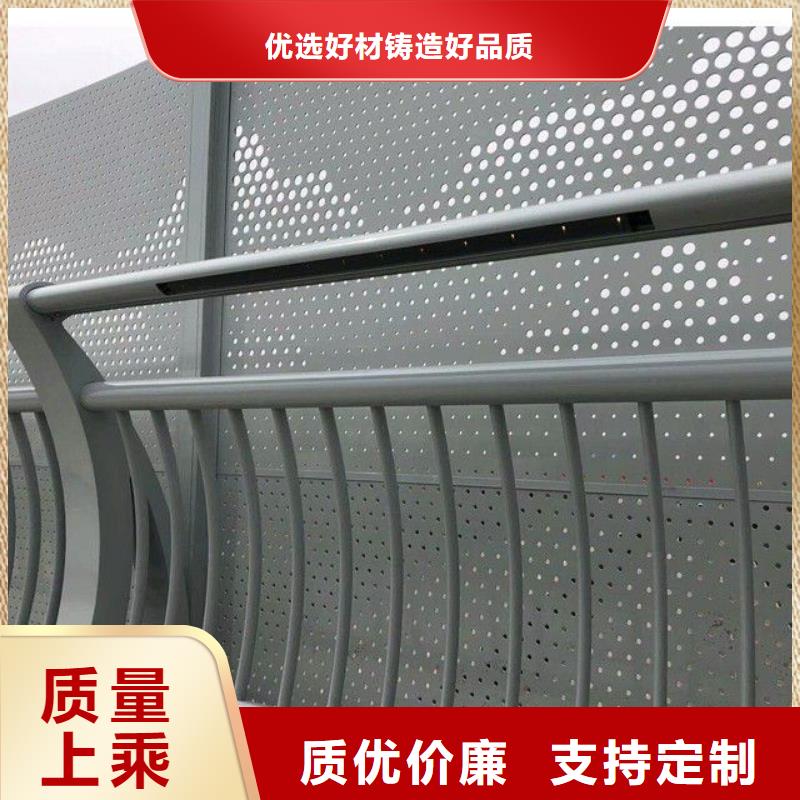 護欄不銹鋼欄桿精品選購
