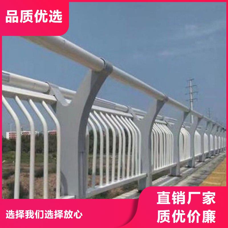 护栏立柱常年出售