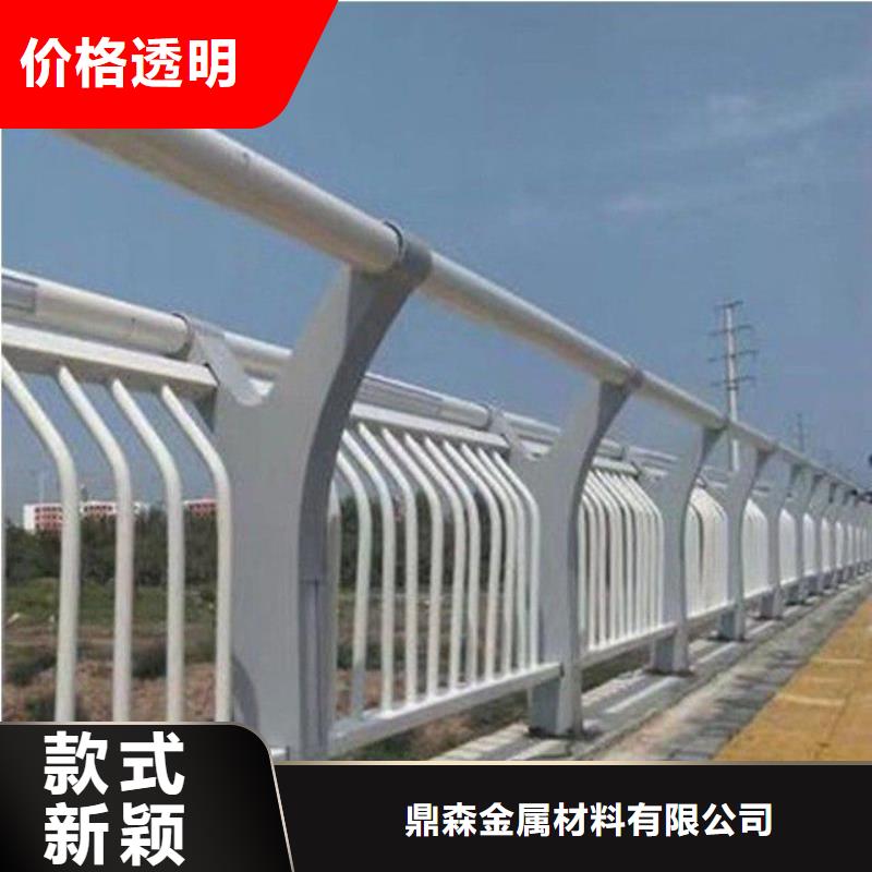 護(hù)欄不銹鋼復(fù)合管護(hù)欄客戶好評