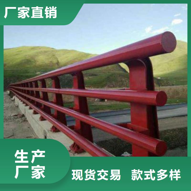 护栏市政道路防护栏拒绝中间商