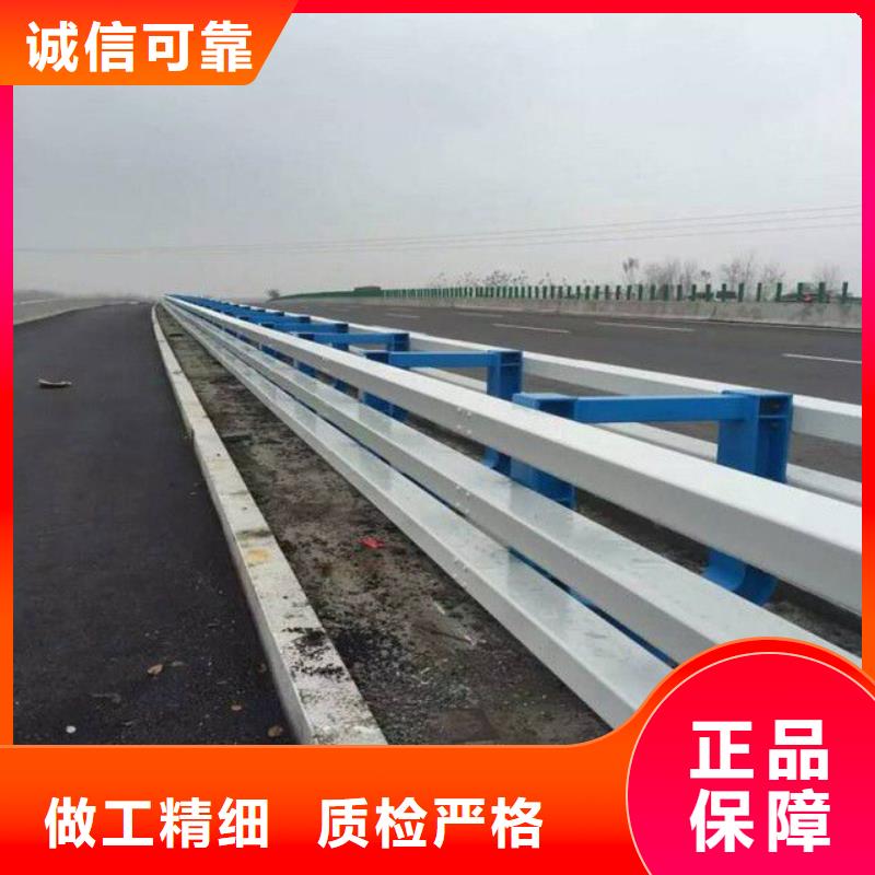 護(hù)欄不銹鋼復(fù)合管護(hù)欄客戶好評