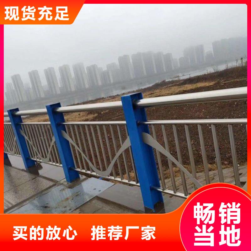 護(hù)欄M型防撞護(hù)欄就近發(fā)貨