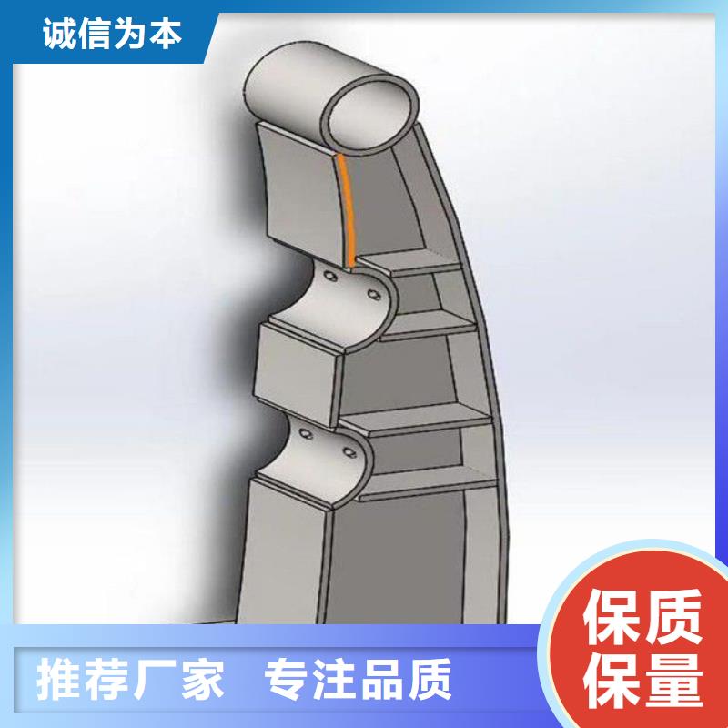 護(hù)欄不銹鋼復(fù)合管護(hù)欄客戶好評