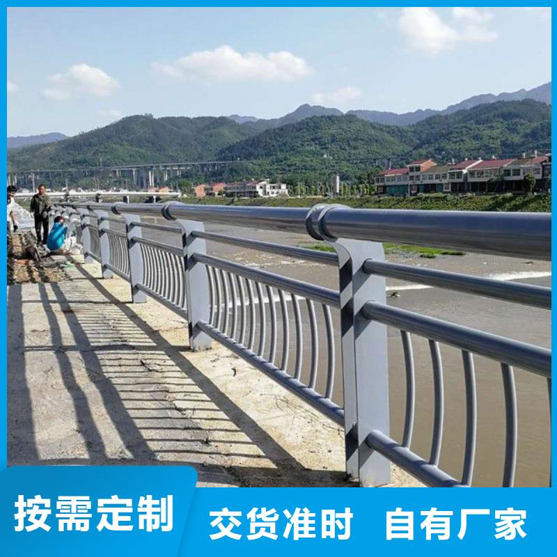 護(hù)欄不銹鋼復(fù)合管護(hù)欄客戶好評