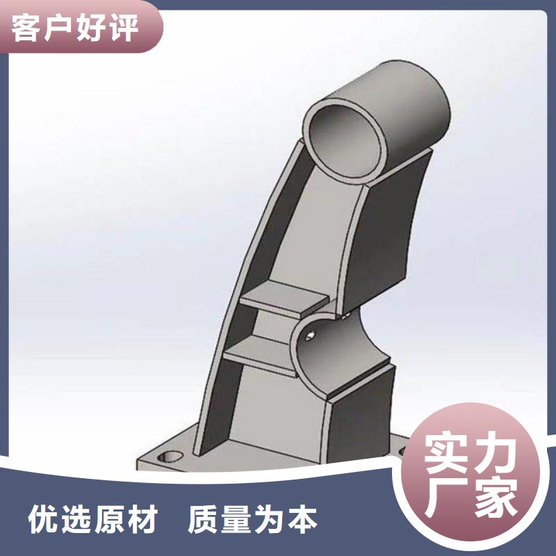 護欄不銹鋼欄桿精品選購
