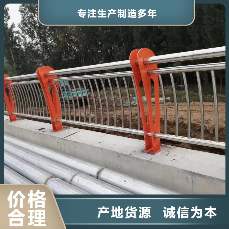 護(hù)欄M型防撞護(hù)欄就近發(fā)貨