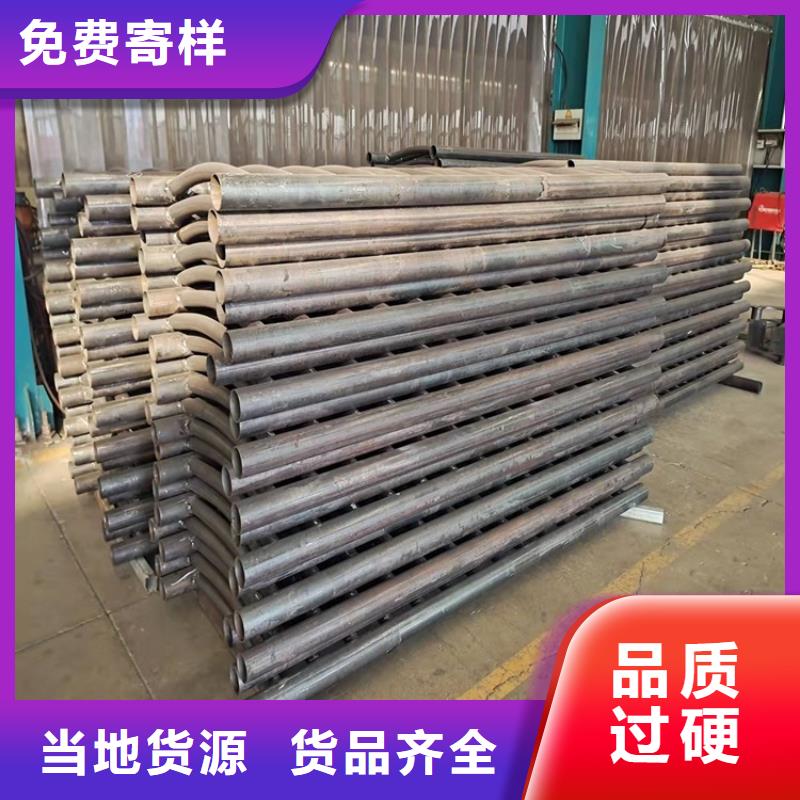 桥梁护栏碳素钢复合管护栏真诚合作