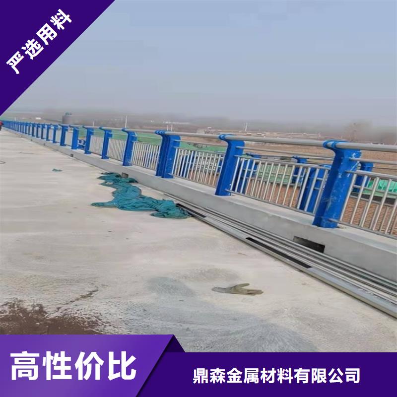 橋梁護欄_不銹鋼復合管欄桿廠家經驗豐富