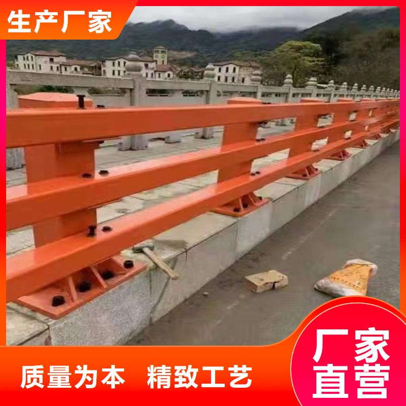 橋梁護欄碳素鋼復合管護欄真誠合作