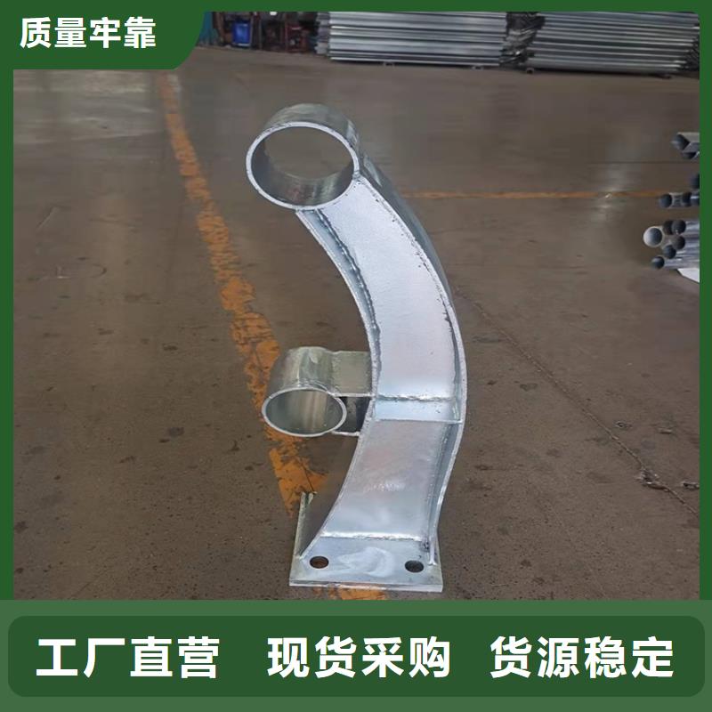 橋梁護欄【波形護欄】誠信廠家