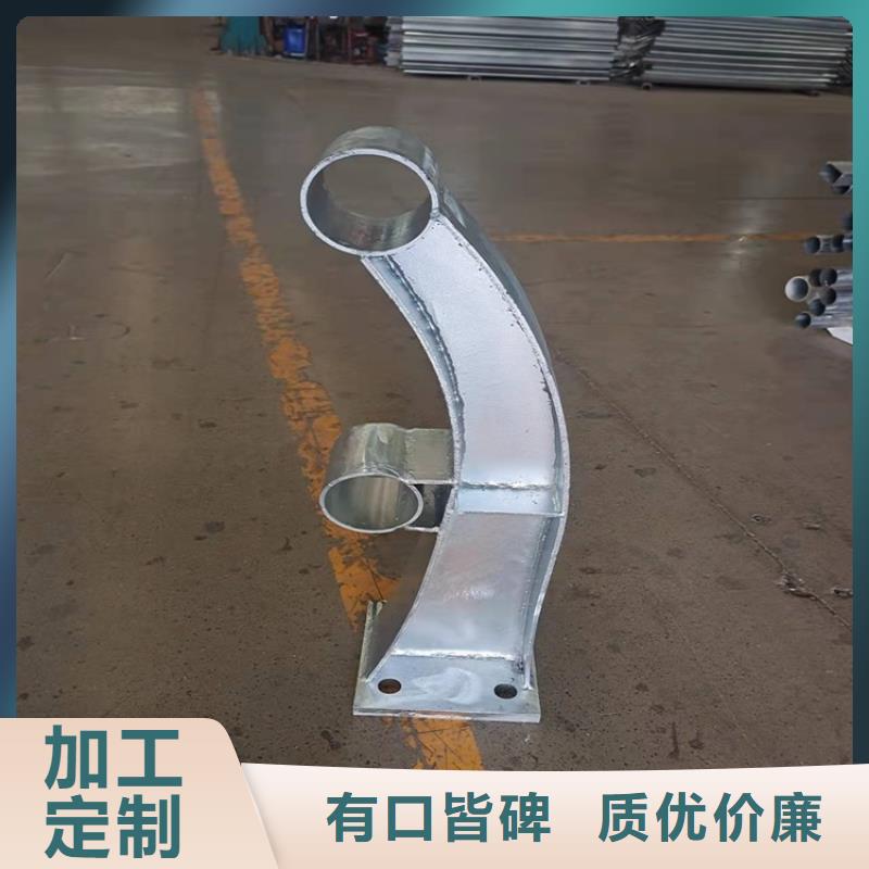橋梁護欄_不銹鋼復合管欄桿廠家經驗豐富
